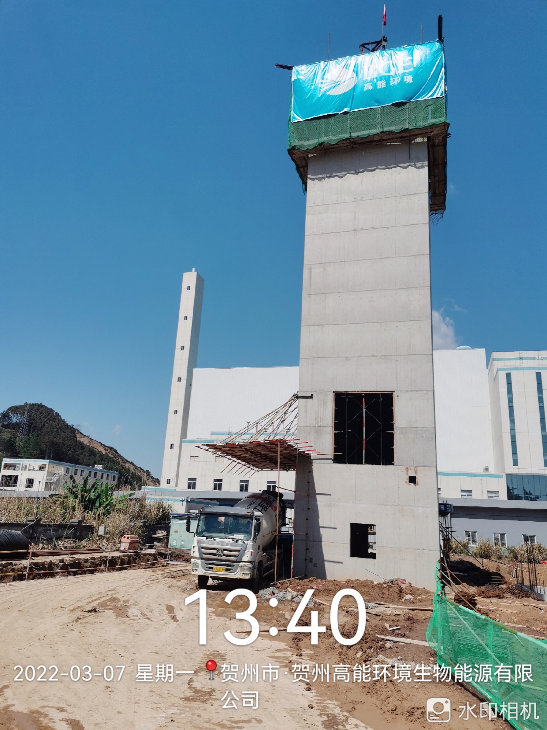 廣西賀州煙囪新建